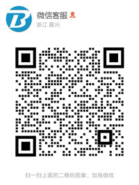 嘉兴泓集财务咨询有限公司联系电话